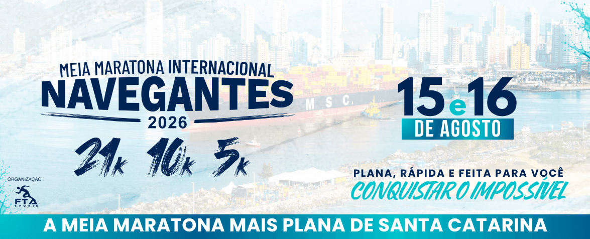 Meia Maratona Internacional De Navegantes — corrida em Navegantes, SC