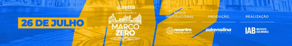 Corrida 2º Meia Maratona Do Marco Zero em Recife, PE