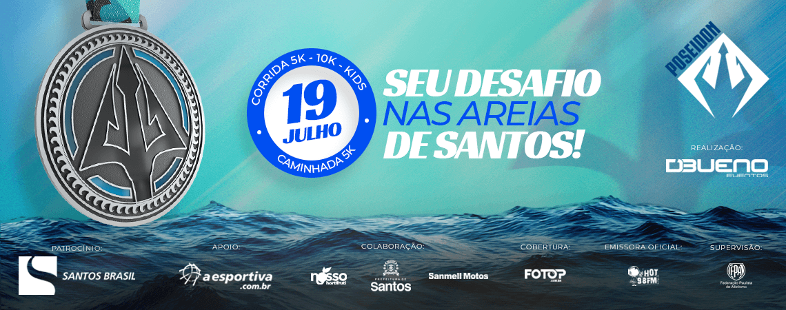 Corrida Poseidon 5K, 10K E Kids — corrida em Santos, SP