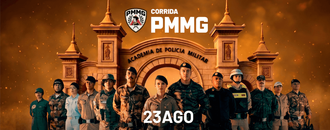 Corrida Pmmg — corrida em Belo Horizonte, MG