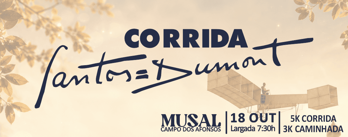 Corrida Santos Dumont 2026 — corrida em Rio de Janeiro, RJ
