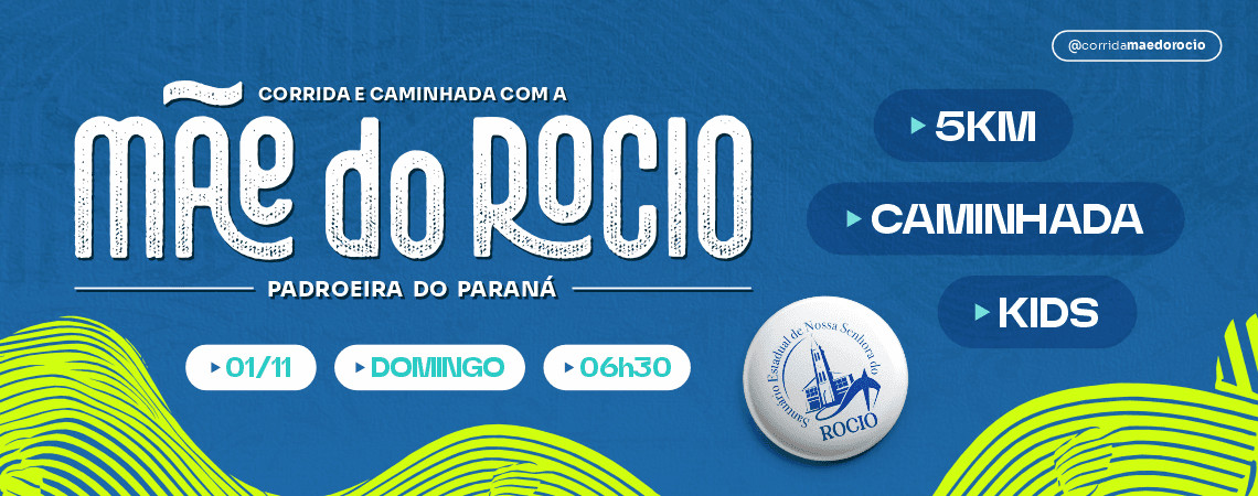 Corrida Corrida E Caminhada Com A Mãe Do Rocio - Padroeira Do Paraná em Paranaguá, PR