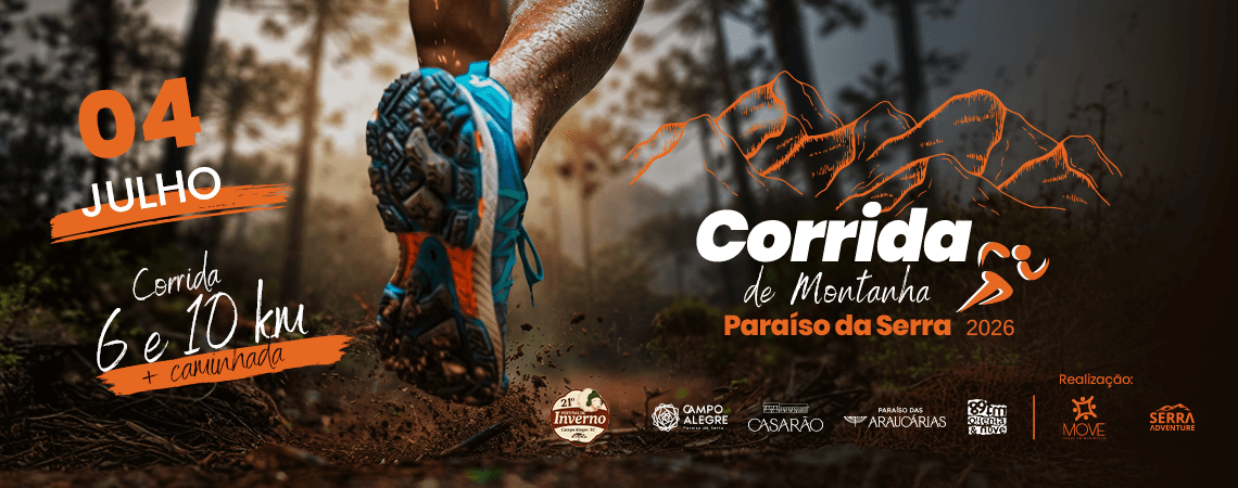 Corrida 8ª Corrida De Montanha Paraíso Da Serra em Campo Alegre, SC