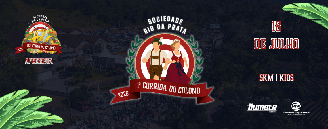 Corrida 1ª Corrida Do Colono | Sociedade Rio Da Prata em Joinville, SC