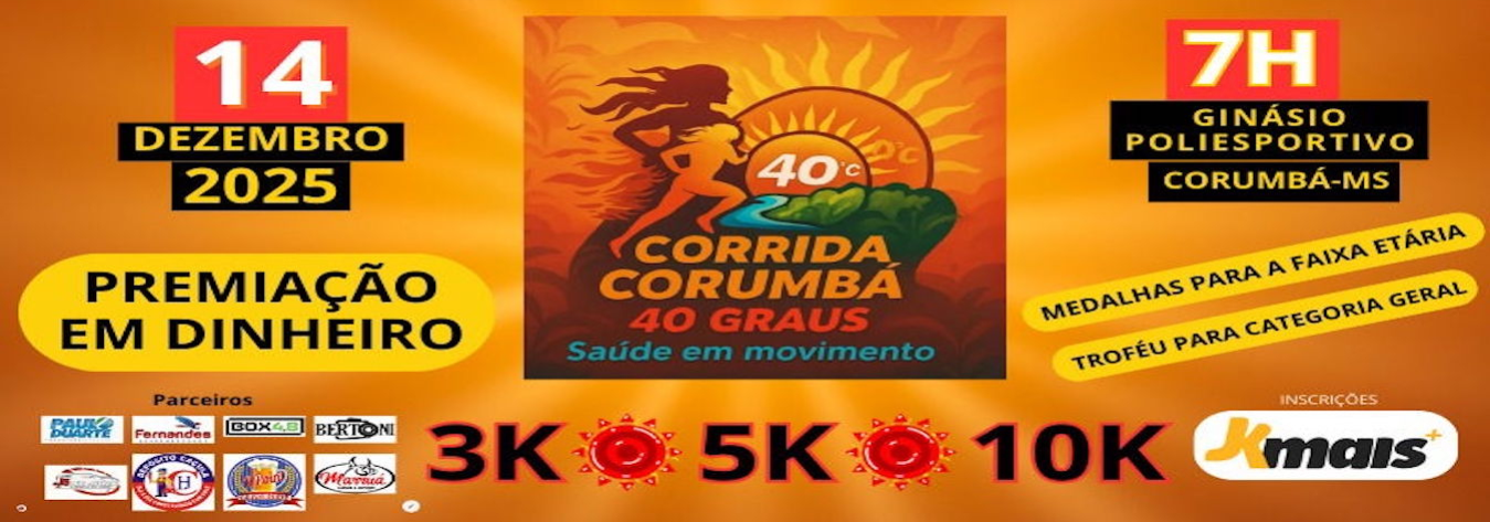 51A840AE-37E9-44C5-8C1A-27DD24346B7F